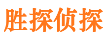 垦利外遇出轨调查取证